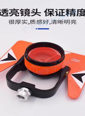 全站仪单棱镜 国产大棱镜小棱镜 通用型物理红黄色全站仪器棱镜头