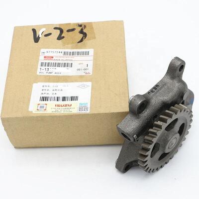 三一挖掘机机油泵113100-3133 1-13100313-3 原厂三一挖掘机配件