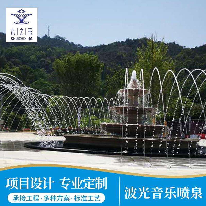 动感路桥跑泉景区公园装饰不锈钢水管LED彩灯水景音乐波光跳泉