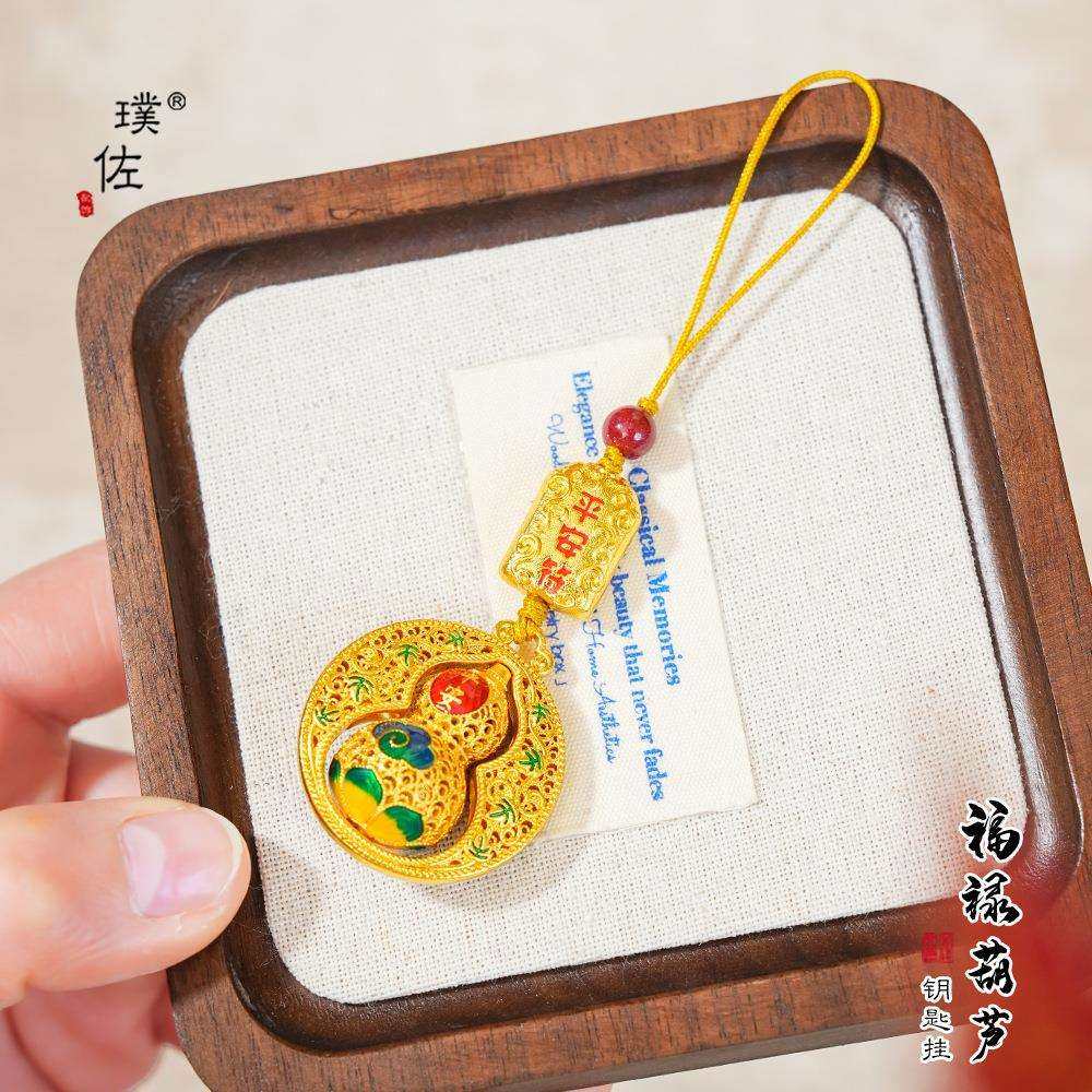 璞佐古法沙金平安福禄葫芦可旋转手机链汽车钥匙挂饰挂件男女款,玩具/童车/益智/积木/模型,毛绒/玩偶/公仔/布艺类玩具,淘宝优惠券,粉丝福利购,淘宝优惠卷