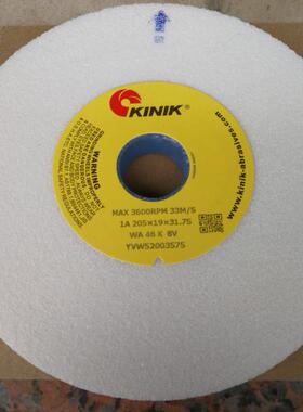 中国砂轮白刚玉白色金力砂轮单面凹KINIK WA46K205*19*31.75