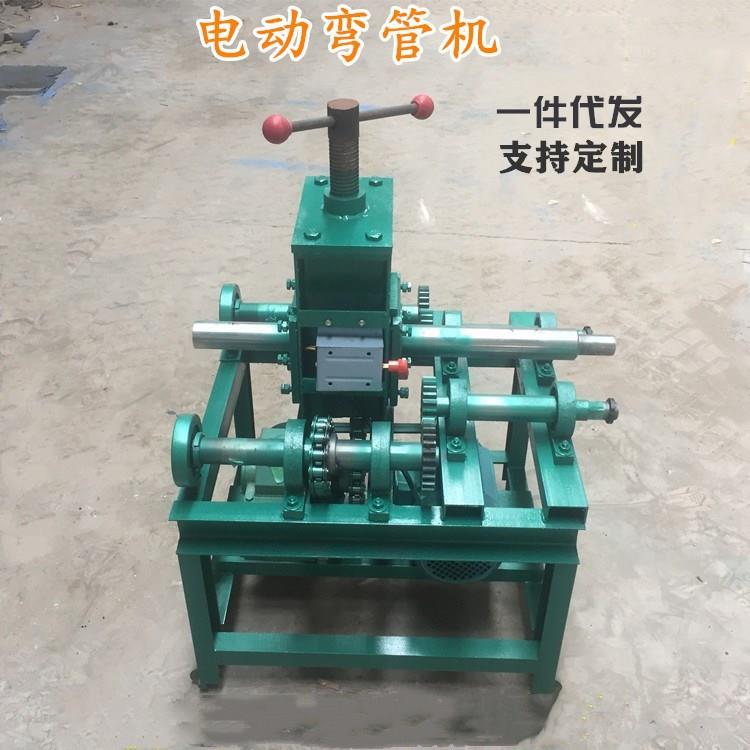 电动弯管机加重型大棚半自动压弯方圆管卷圆弯管器不锈钢管弯弧机