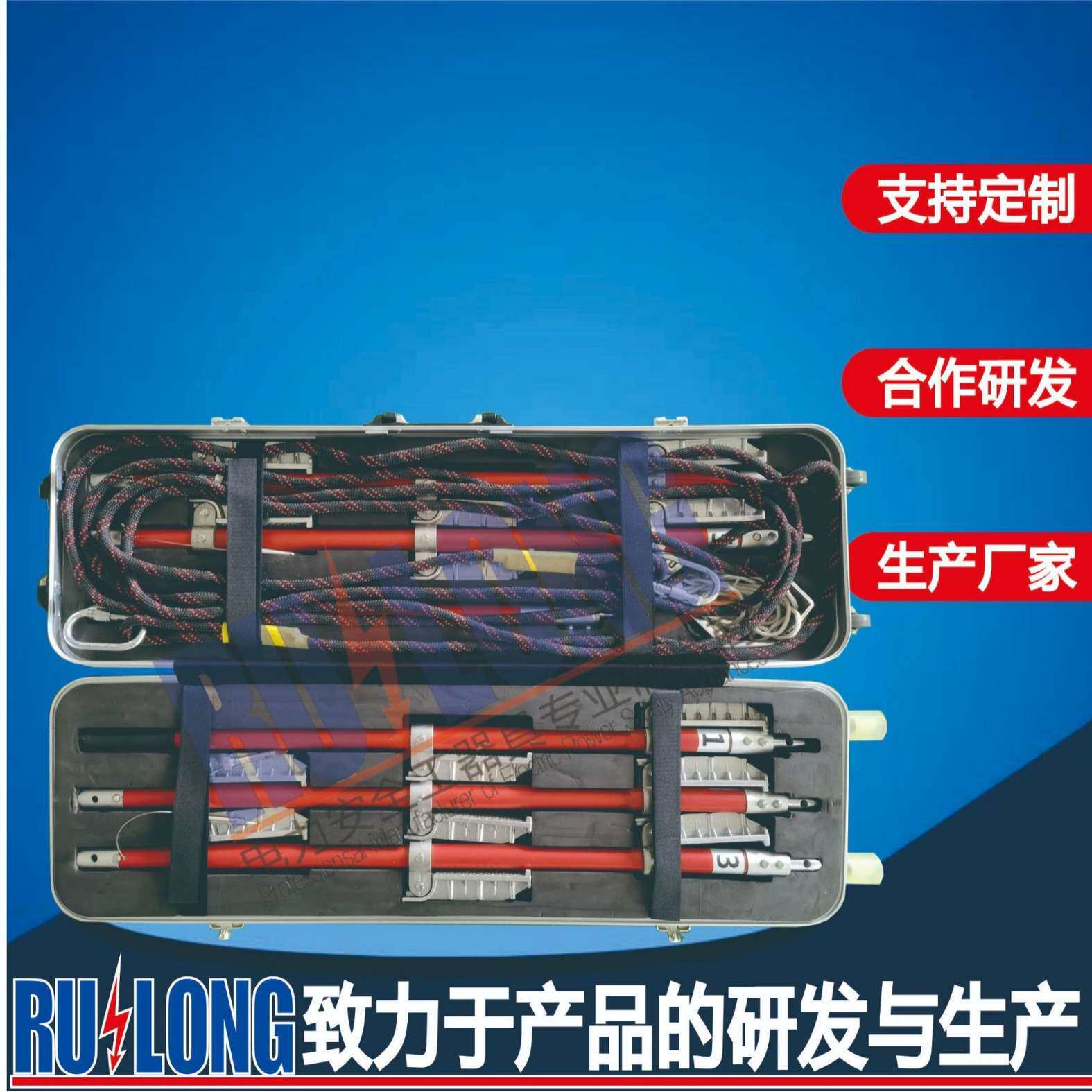 接触网单钩梯子绝缘蜈蚣梯单脚爬梯折叠挂梯单柱独脚便携