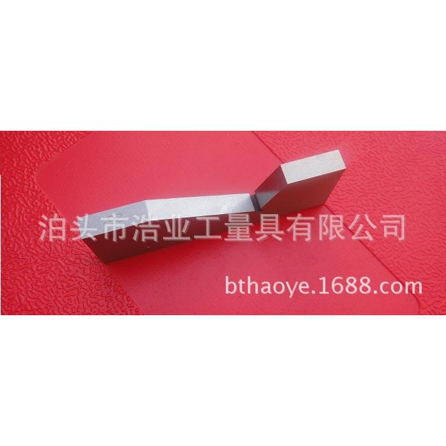 角度块规 9件套角度垫块套装角度规 角度块规0.51235101530度