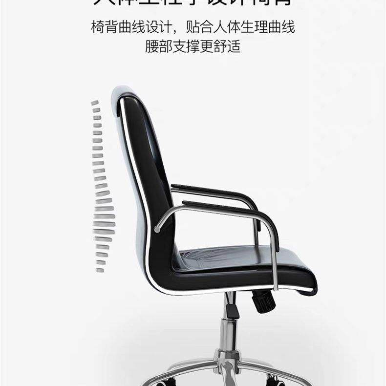 新品升降椅子可调节旋转休闲久坐办公室职员会议室西皮质固定扶手,玩具/童车/益智/积木/模型,毛绒/玩偶/公仔/布艺类玩具,淘宝优惠券,粉丝福利购,淘宝优惠卷