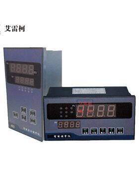 智能数字显示报警仪/数显控制仪LDTH-3050/V智能数字调节仪