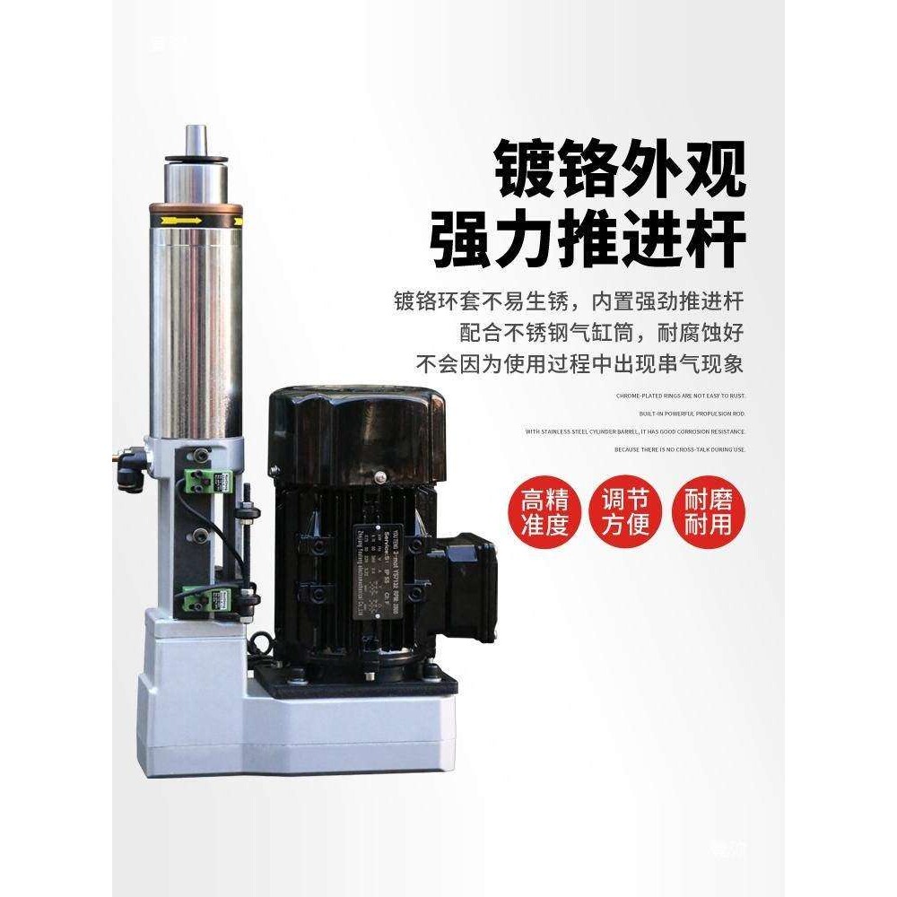3P74气动钻孔动力头自动进给钻床攻牙打孔动力头配多轴器可