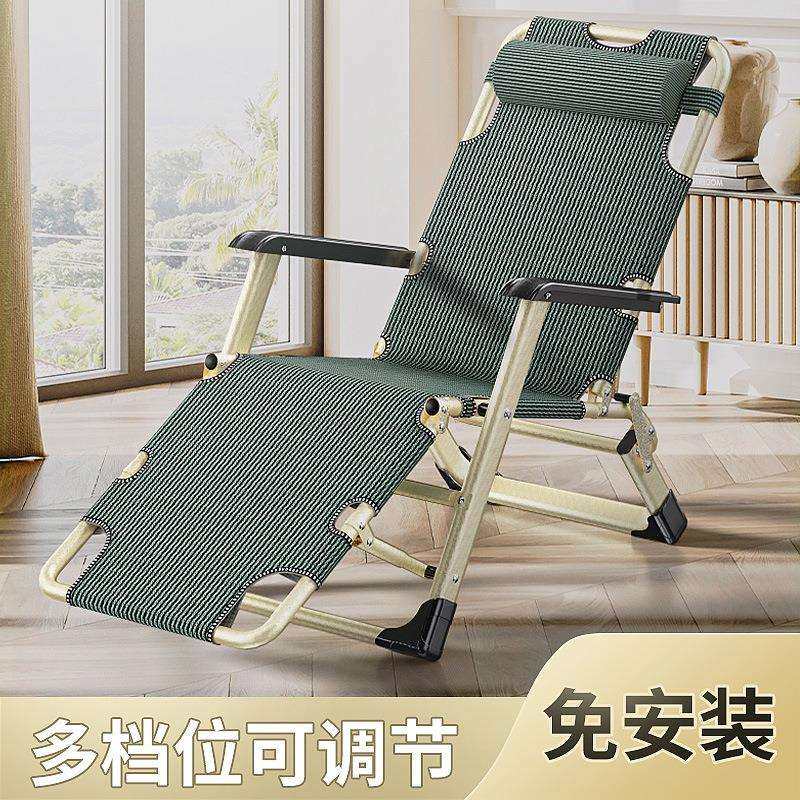 折叠躺椅午休床办公室午坐睡家用阳台休闲两用椅懒人可躺靠背椅,玩具/童车/益智/积木/模型,毛绒/玩偶/公仔/布艺类玩具,淘宝优惠券,粉丝福利购,淘宝优惠卷