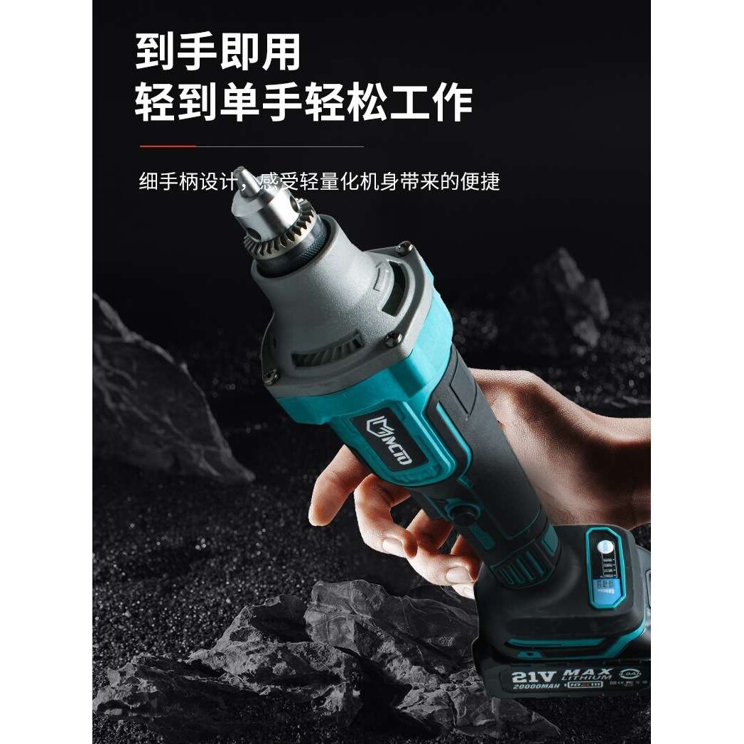 多功能锂电直磨机多用夹头电磨机电动打磨棒雕刻机抛光机手持磨机图片