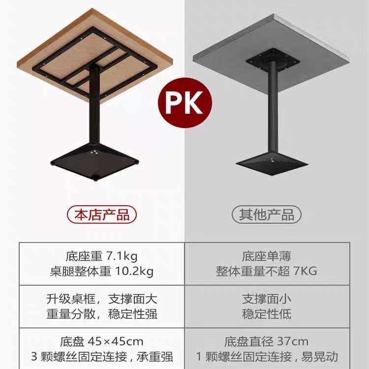 北创意休闲实木咖啡茶几饭店餐厅用餐桌简约方桌接待休息桌椅组合