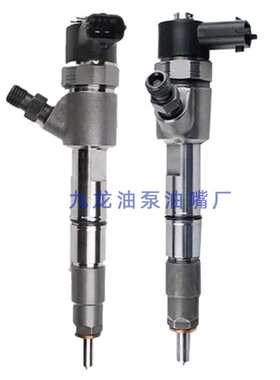 0445110189共轨喷油器电喷喷油嘴总成0 445 110 189