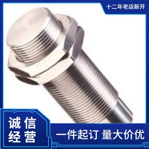 ZF 按钮开关D459-V3AA