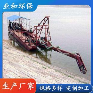 小型河道抽沙船 吸沙船工作效率高 操控简单 业和环保