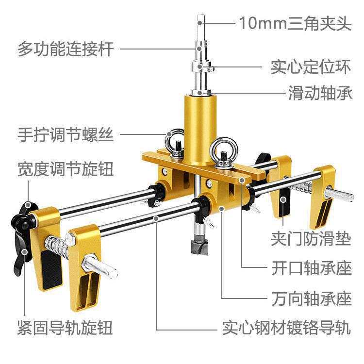 木门装锁开锁孔开孔器工具实木门门锁专用开槽神器专业安装工器
