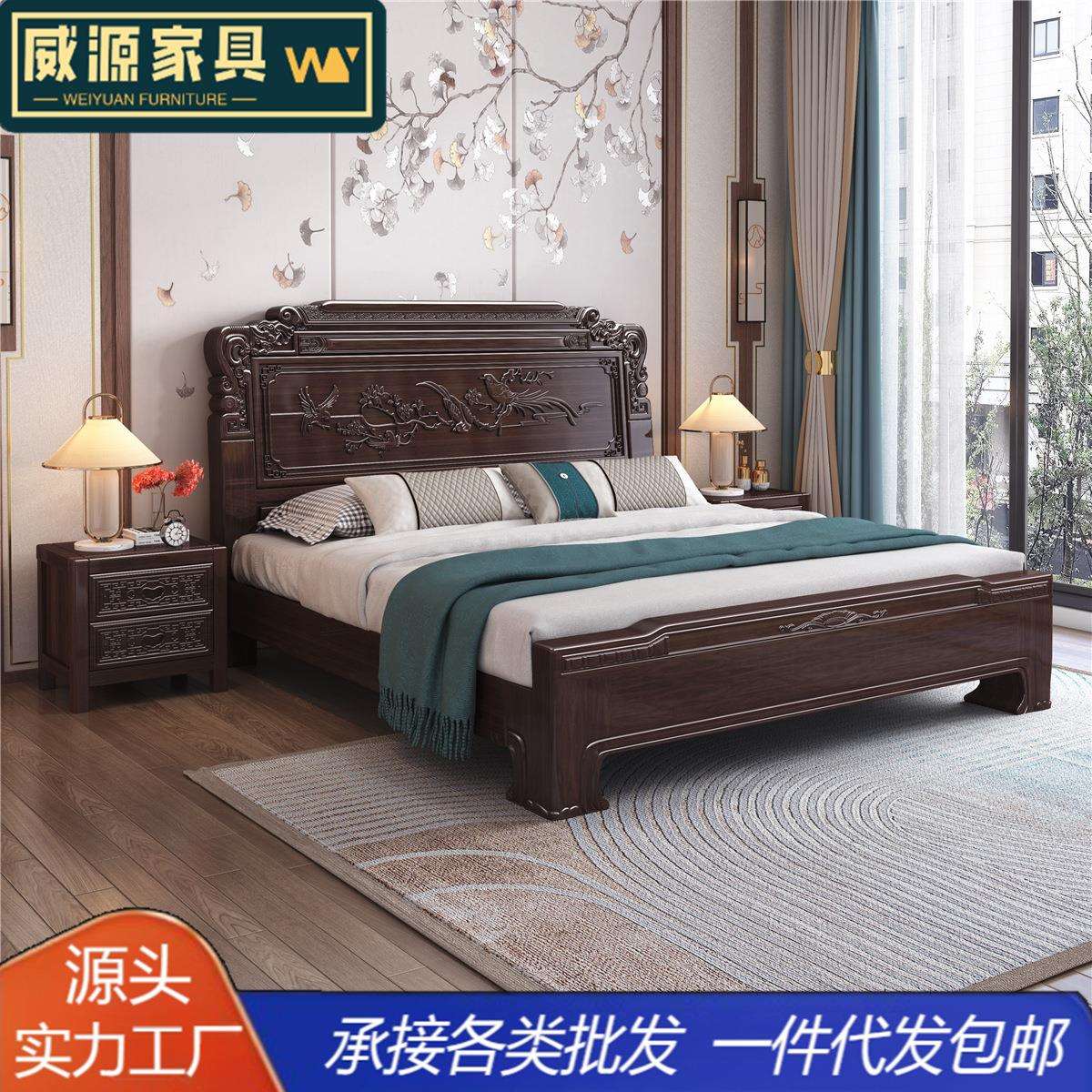 中式实木床国风复古雕花大床1.8m现代主卧双人储物床仿古高端婚床