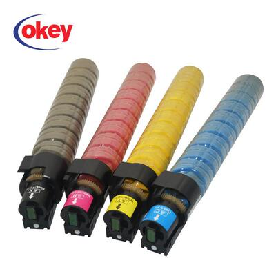 兼容理光粉盒MP C4500C 适用MP C3500/C4500复印机打印机碳粉粉盒