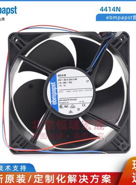 4414N德国ebmpapst24V225MA5.4W12038尺寸紧凑型轴流风扇