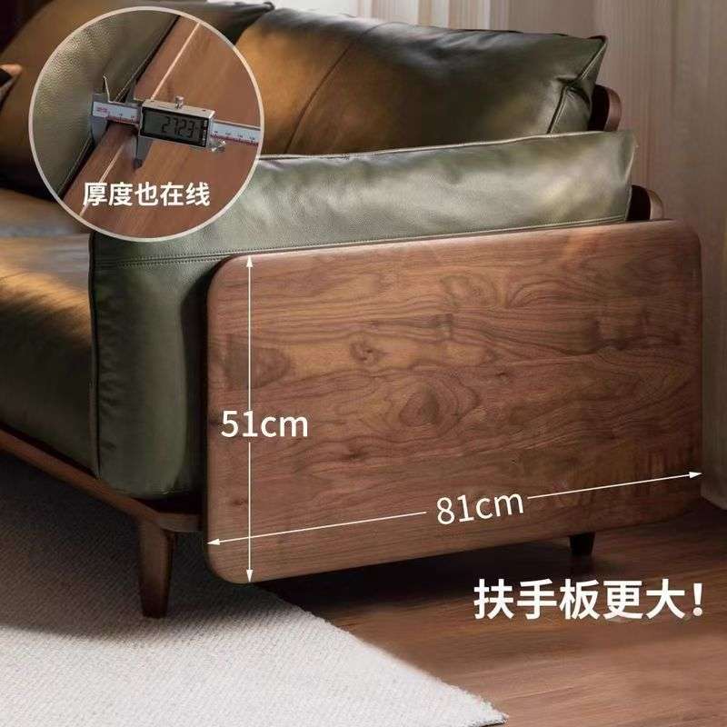 中古风实木沙发客厅意式轻奢小户型皮艺沙发家用黑胡桃木色沙发