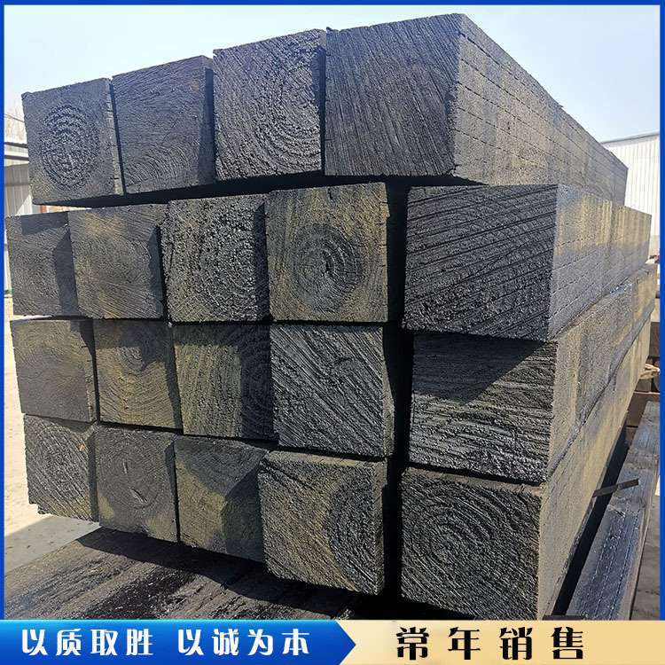 建筑木方工地方木条枕木 油浸防腐枕木 铁路火车道轨道用