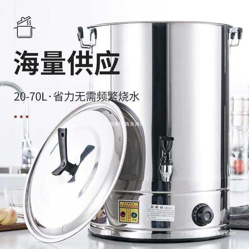 坐月子煲水锅烧水锅煮水桶煮艾草洗澡烧水桶煲水壶开水锅煮桶