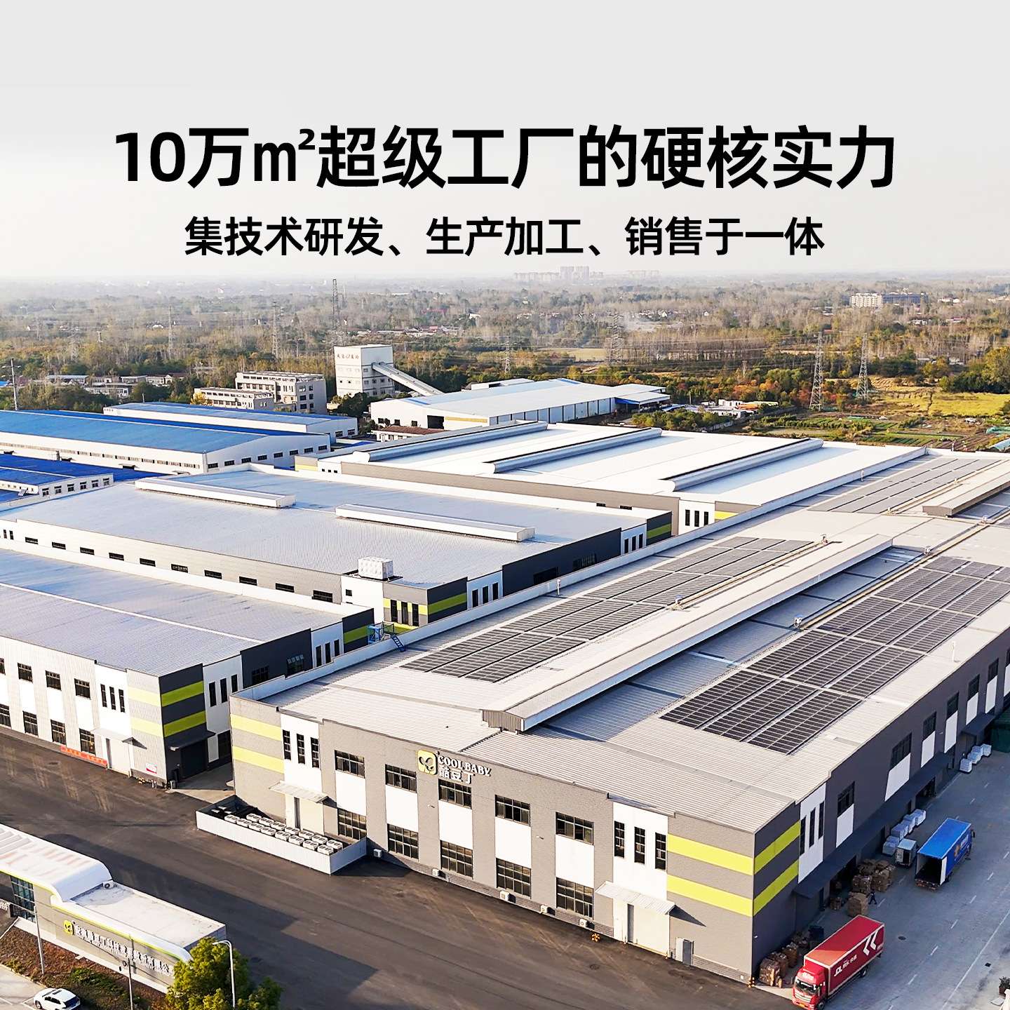 酷豆丁折叠婴儿床全家桶带蚊帐拼接大床便携式多功能摇篮宝宝床