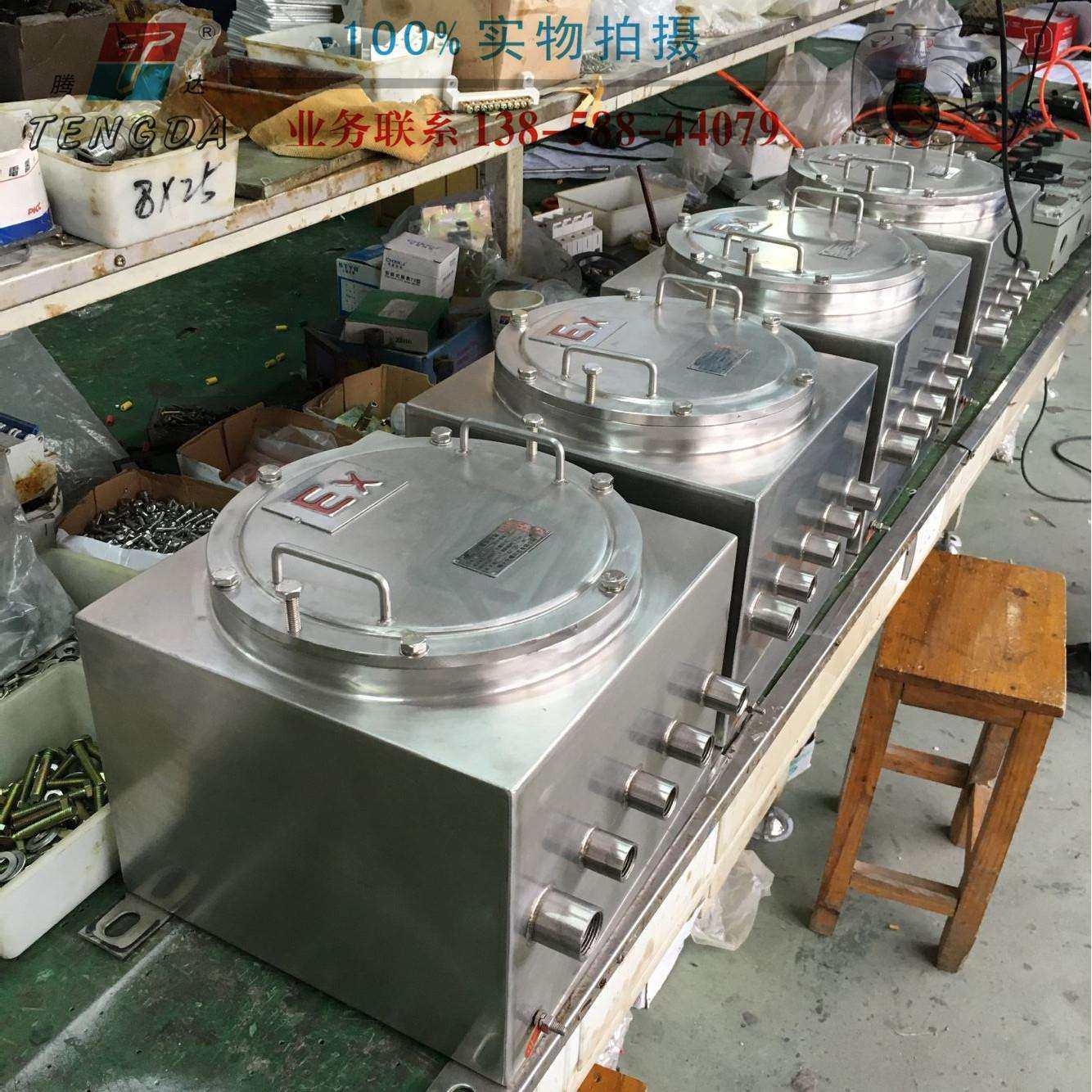 不锈钢316防爆接线箱uk端子箱仪表控制箱隔爆型箱体外壳下进出,鲜花速递/花卉仿真/绿植园艺,割草机/草坪机,淘宝优惠券,粉丝福利购,淘宝优惠卷