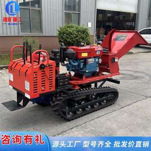 站立自走式果园果树碎枝机履带手推树枝粉碎机园林机械碎木机