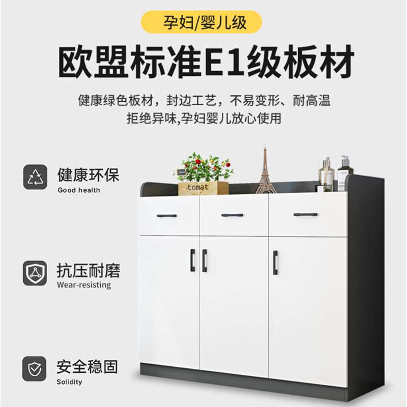 实木餐边柜简约现代阳台柜飘窗柜多功能进门玄关柜欧式储物柜