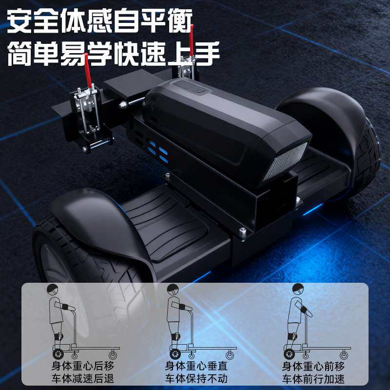 电动平板车搬运车小手推车仓库平衡车载货助力工具车工业搬运车