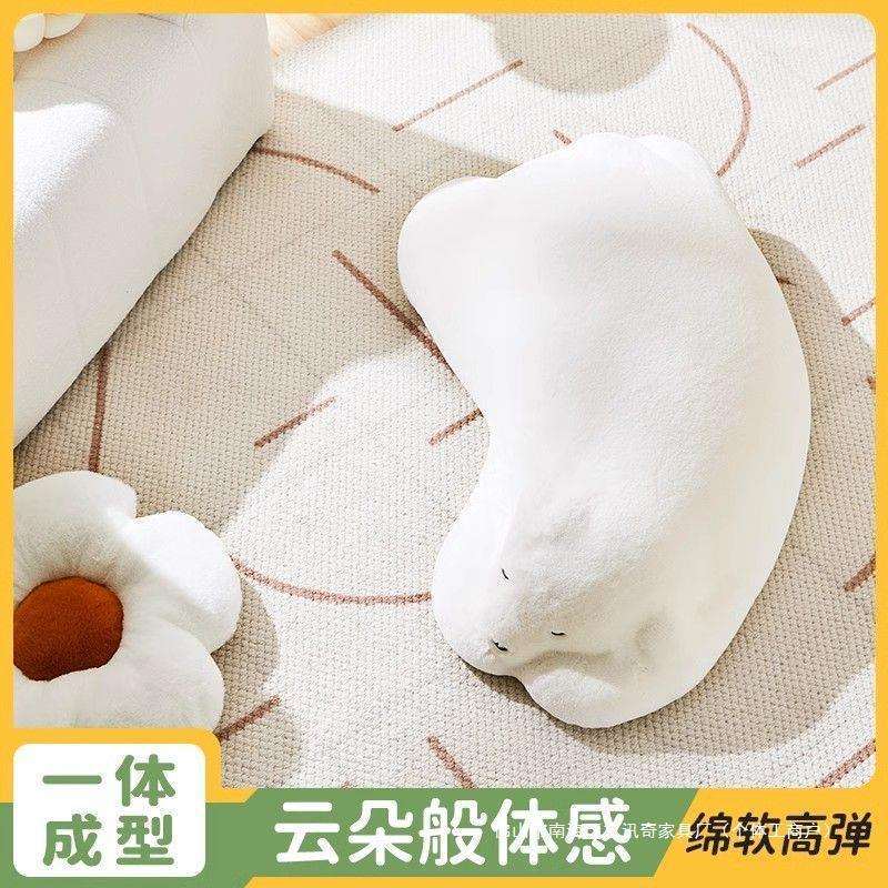 懒人沙发趴趴熊动物坐凳单人沙发儿童创意矮凳客厅网红软装北极熊