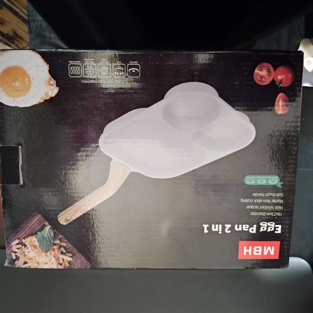 煎蛋锅不粘锅麦饭石加大鸡蛋煎蛋器平底锅三合一早餐锅跨境贴标代