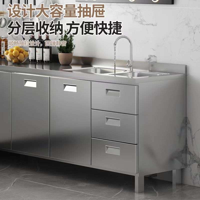 304不锈钢厨房橱柜简易灶台一体家用农村储物收纳小户型家用碗柜