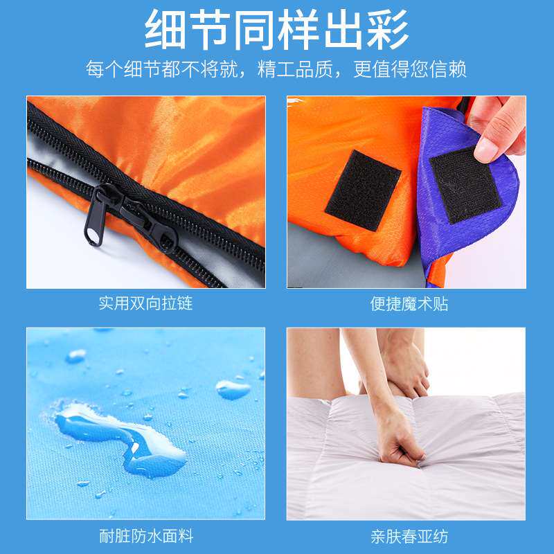 双人情侣睡袋2600g黎程三合一可拆中空棉睡袋信封式野营睡袋