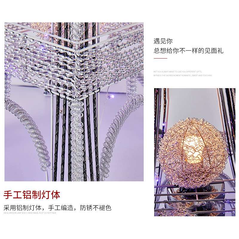 埃菲尔铁塔高端创意设计感落地灯简约客厅卧室温馨艺术氛围装饰灯