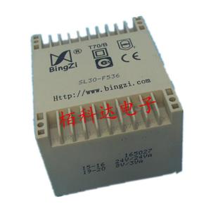 T70/B新创四方BingZi兵字SL30-F536全封闭扁平式电源变压器
