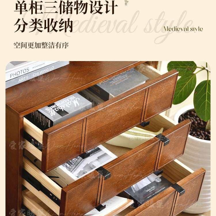 中古风实木斗柜法式复古卡门柜棋盘柜客厅家用储物柜床头柜电视柜