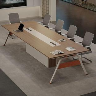 办公会议桌长桌简约现代会议室桌椅组合小型会议桌子接待洽谈新品