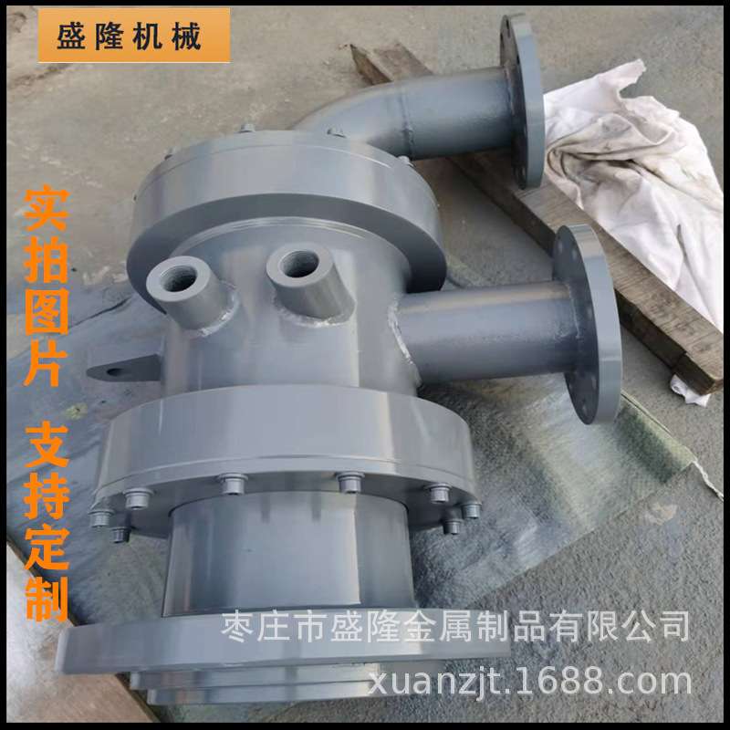 异型大口径冷渣机法兰连接旋转接头100/125/150回转接头过水气油