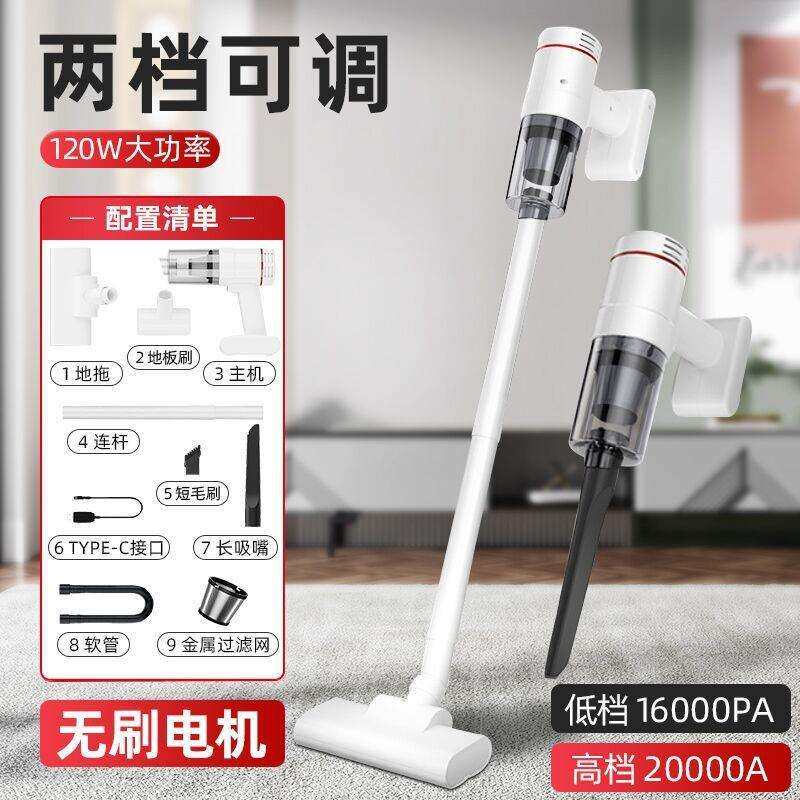 汽车吸尘器无线锂电大功率吸尘器手持式干湿家用便携式吸尘器充电
