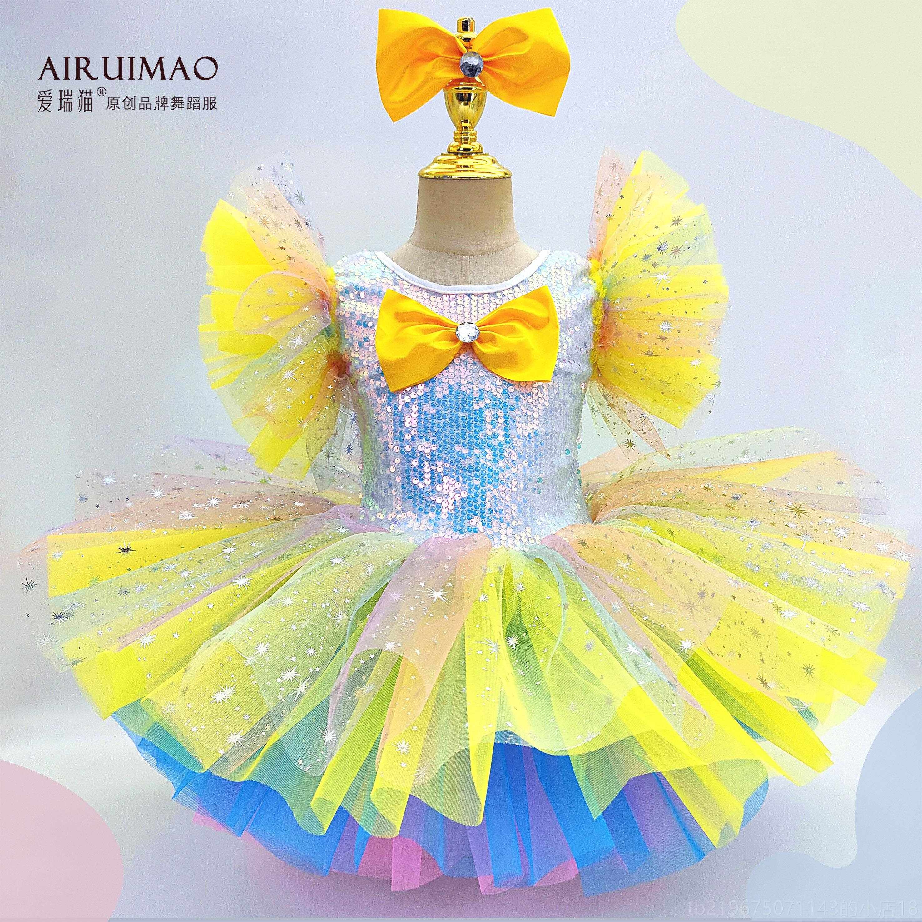 高档儿童芭舞蹈服花朵片舞蹈亮演出服纱合唱服可蕾爱女童公主裙蓬