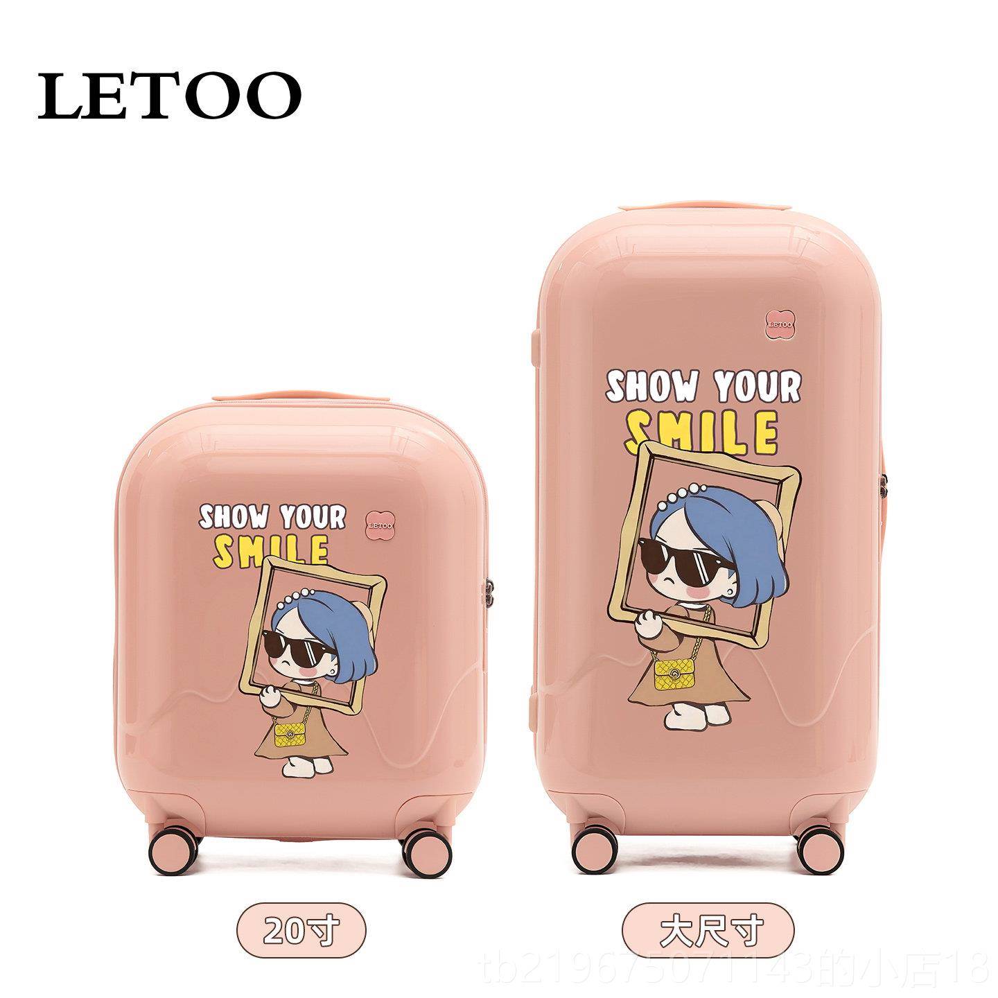 高档LETOO多寸功能涂鸦拉杆行李箱225新款20寸旅密行码箱小型204图片