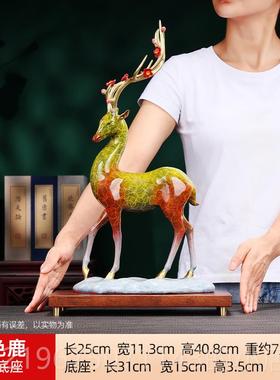 高档铜欣祥彩铜九鹿梅花鹿色摆礼件家装饰品客厅玄关办居公室开业