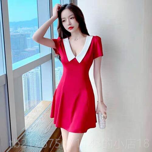 高档总连衣裙气质低胸显瘦拿短裙子足疗桑技师夜工作服夜场上班衣
