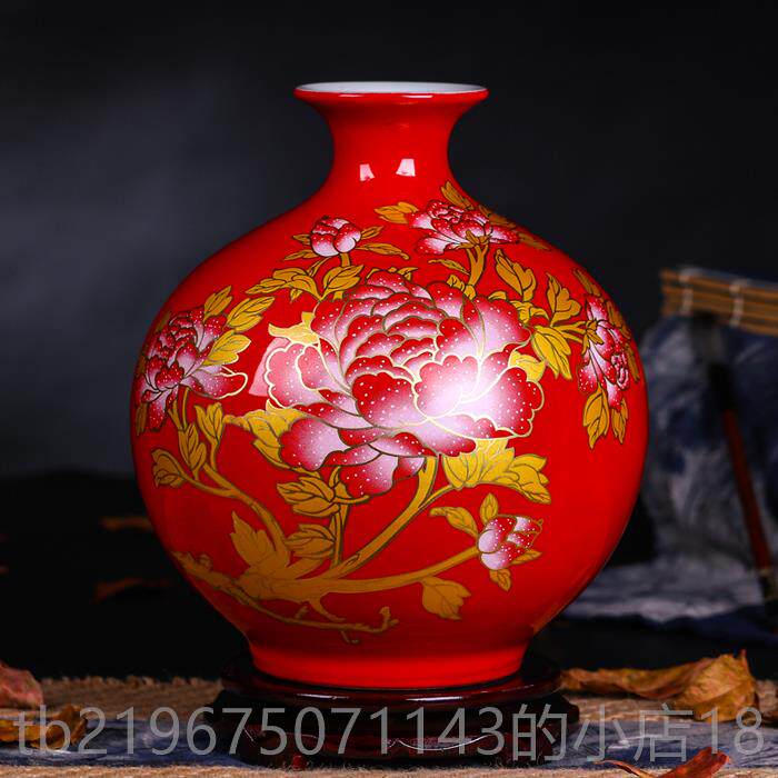 高档代景德陶瓷 现新中式工艺品中国红花瓶客意厅摆件创家家居礼