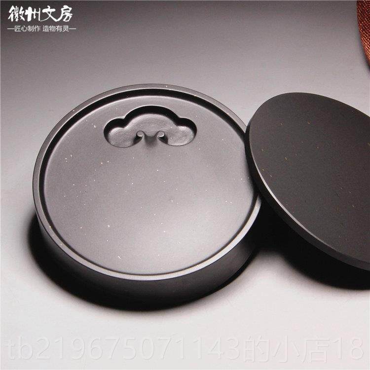 高档国尾家非遗歙砚《意砚》原星石带盖砚台金龙砚文房四宝端礼如