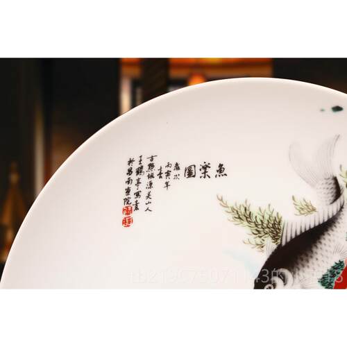 高档景德陶盘瓷器 鱼乐图坐子 挂 花盘 现盘代中式家居镇摆件装饰