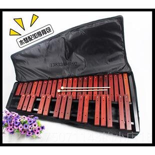 高档包邮红木37音木琴奥打击乐器学生老师教7学专业打琴3键铝夫板