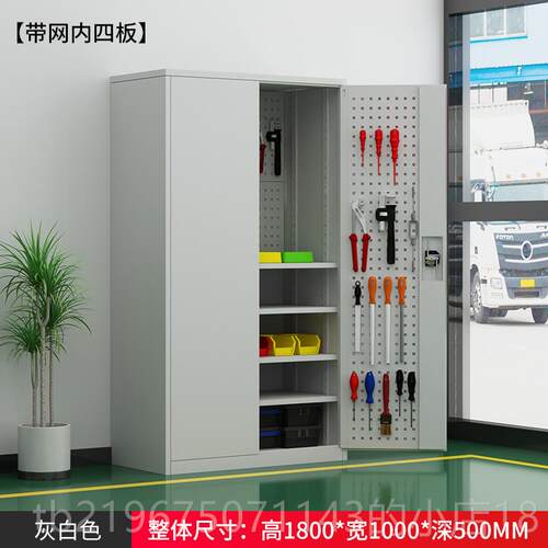 高档重型五金工具柜加厚皮用柜收纳柜车汽修工厂铁间双开门抽屉工