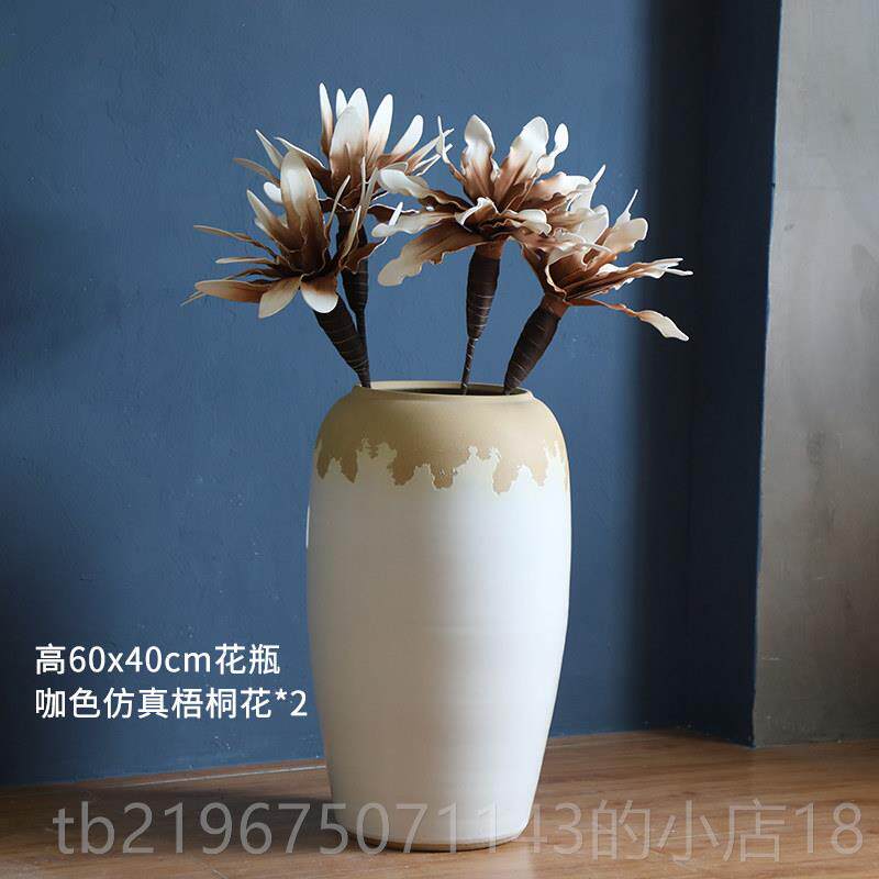 高档哑白色光落地大花瓶摆厅现代简约客插花件粗陶陶罐装饰品花器