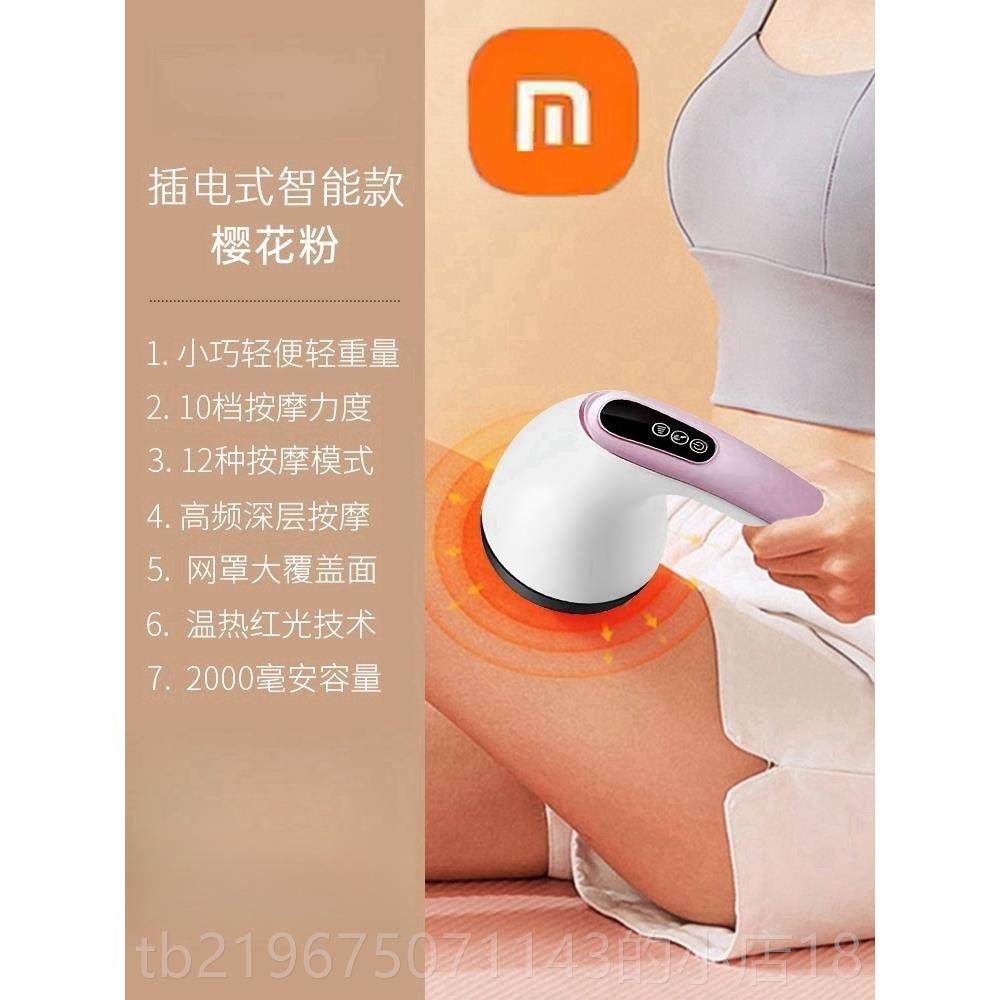 高档电动肩按摩器仪持棒背部腰部颈椎小型手式身腿部全家用多功能